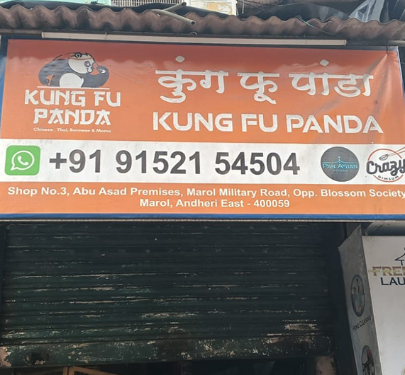 about1-banner